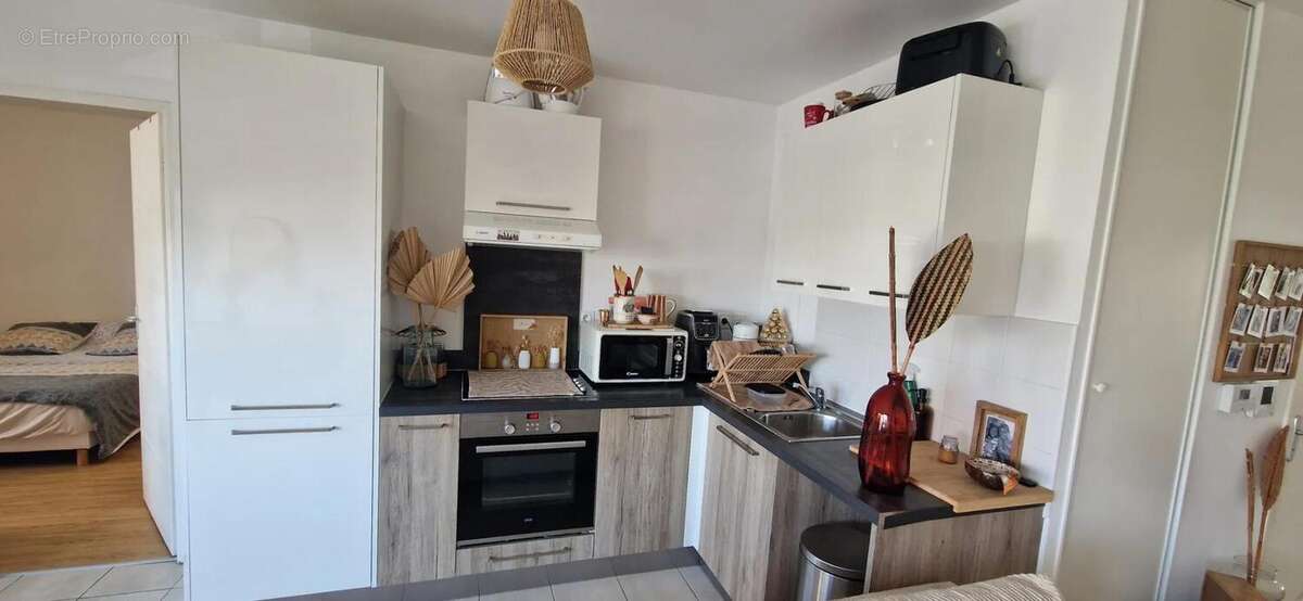 Appartement à DECINES-CHARPIEU