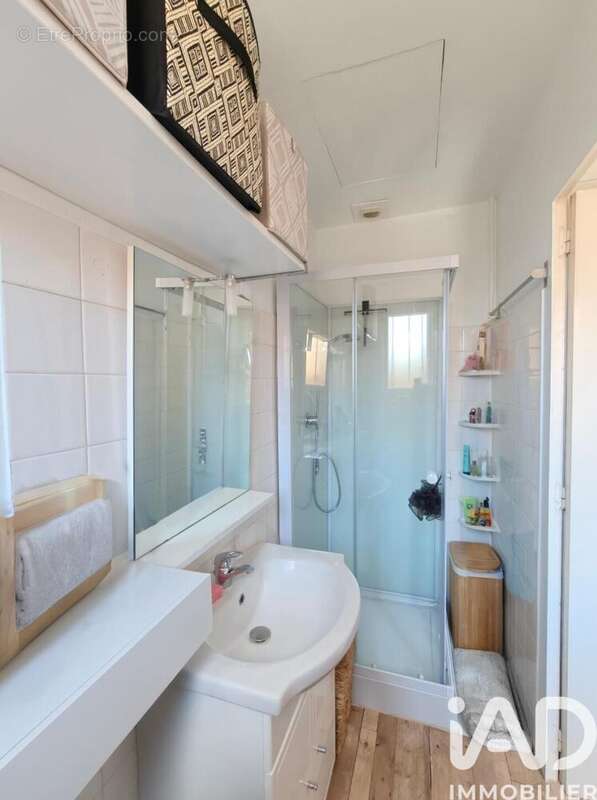 Photo 4 - Maison à INDRE