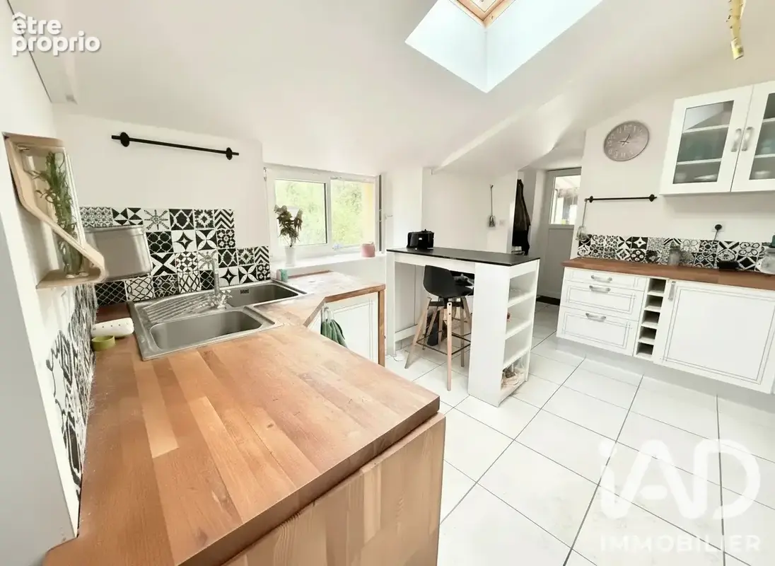 Photo 1 - Maison à BLAIN