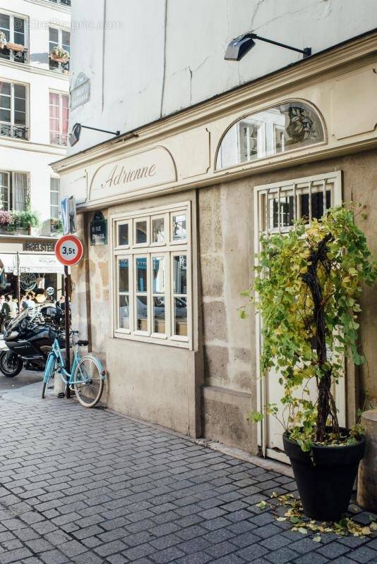 Commerce à PARIS-1E