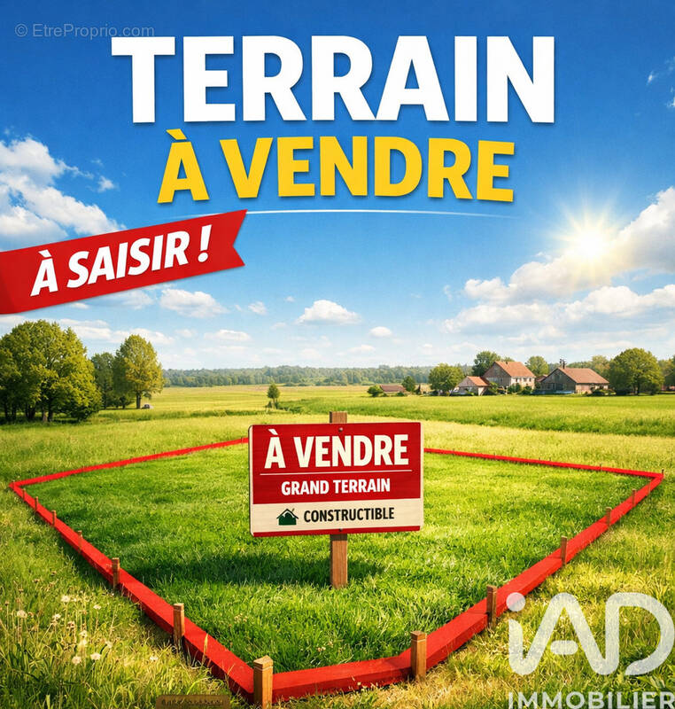 Photo 1 - Terrain à ESSOMES-SUR-MARNE