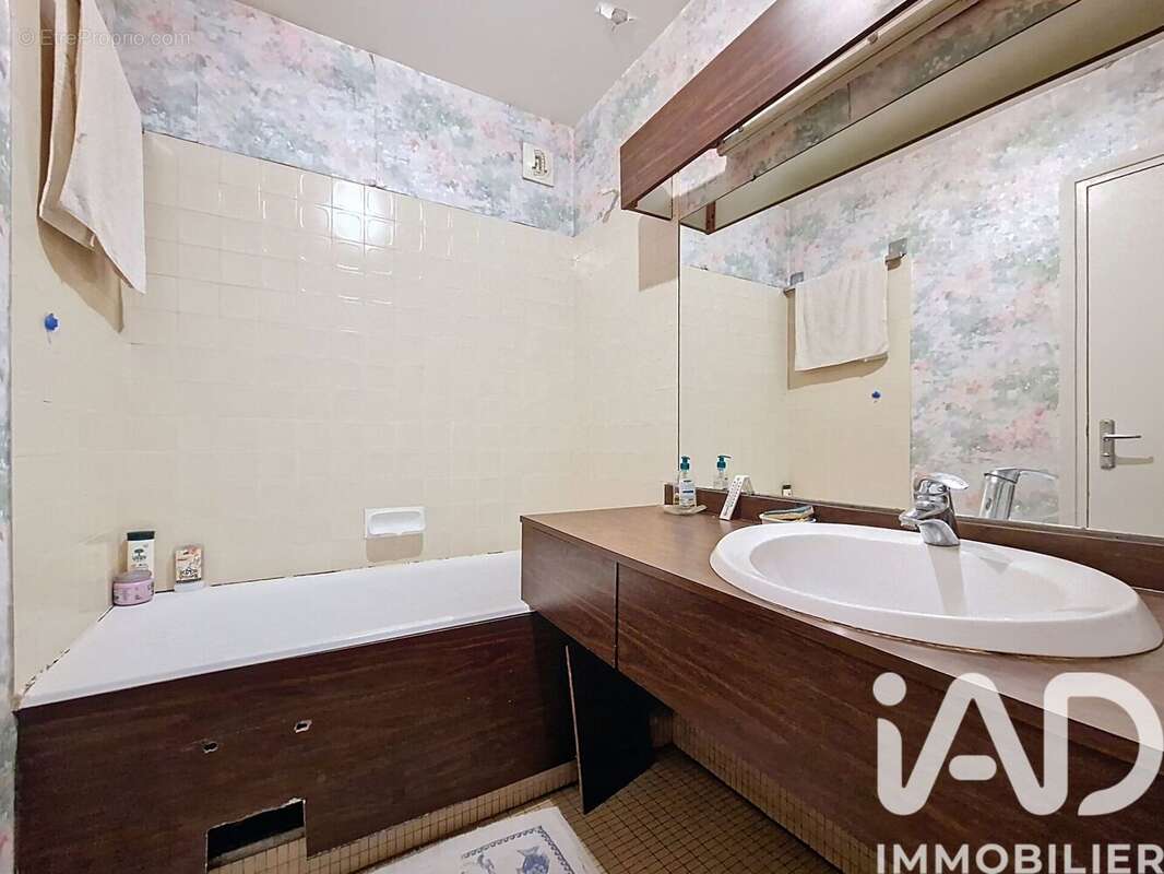 Photo 7 - Appartement à PARIS-13E