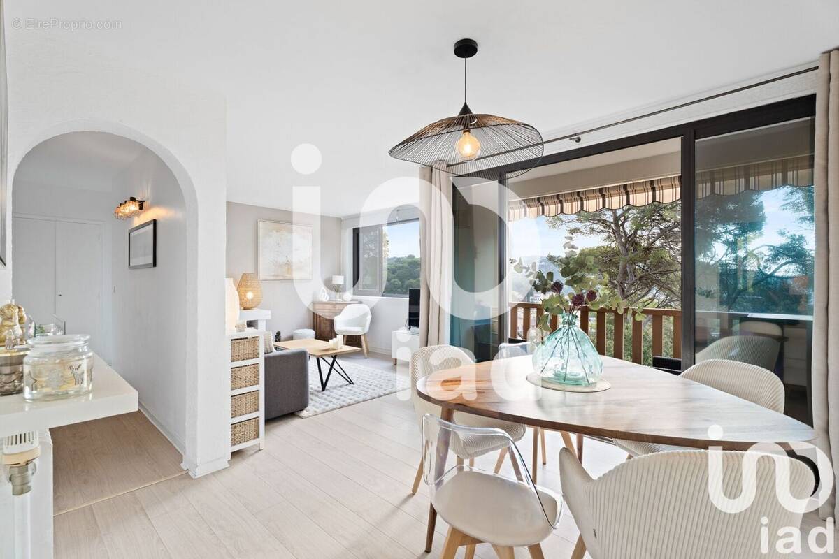 Photo 1 - Appartement à CANNES