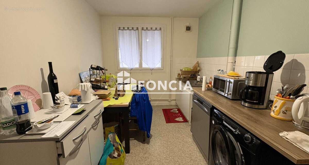 Appartement à LIMOGES