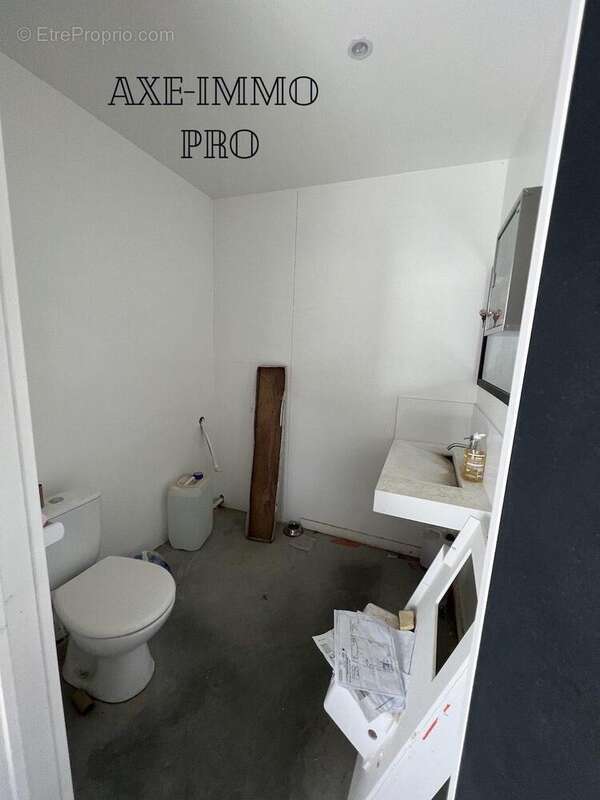 Commerce à SANGUINET