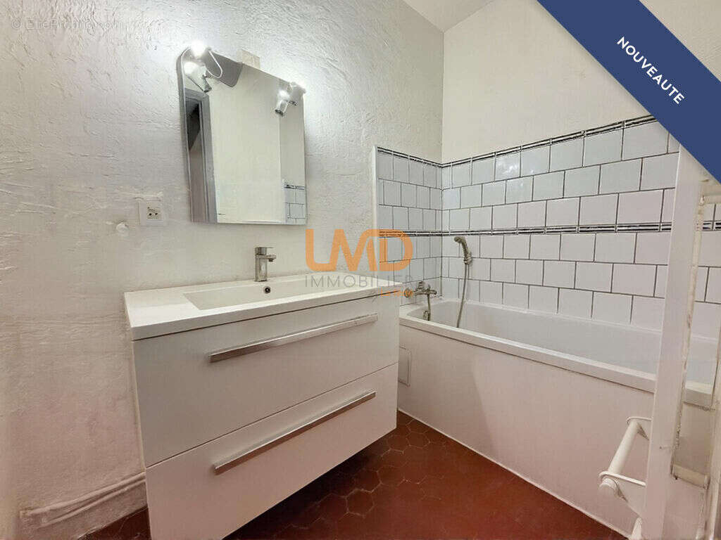 Maison de village en pierre – 4 chambres – Trans-en-Provence - photo 20