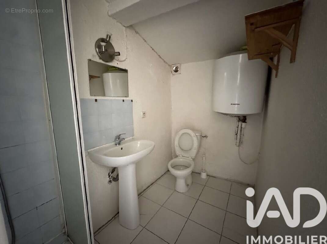 Photo 4 - Appartement à PERPIGNAN