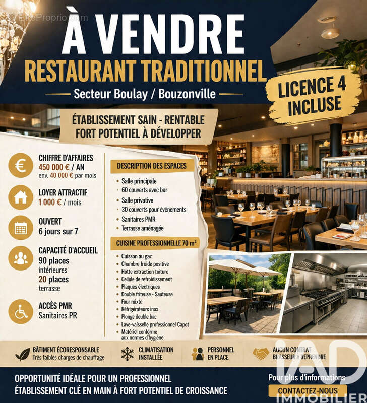 Photo 2 - Commerce à BOULAY-MOSELLE