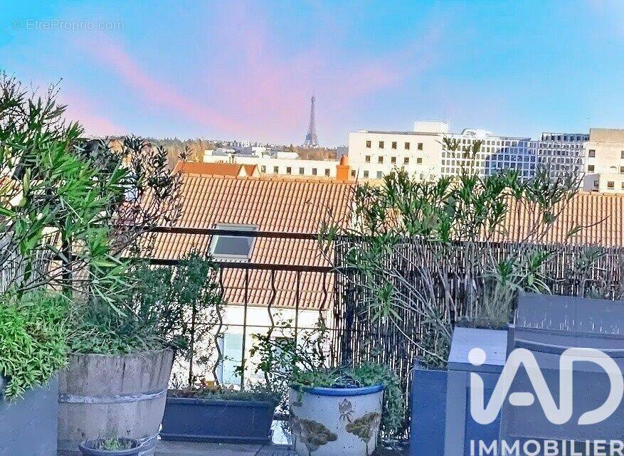 Photo 1 - Appartement à SURESNES