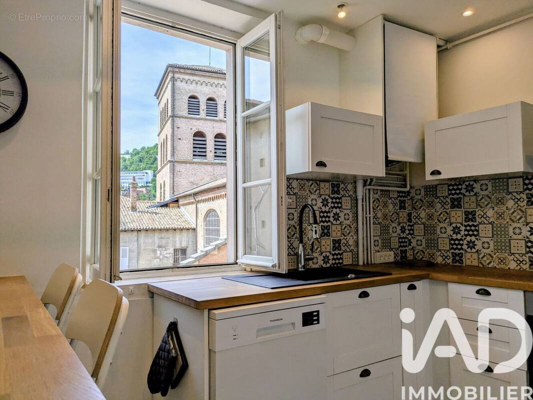 Photo 1 - Appartement à GRENOBLE