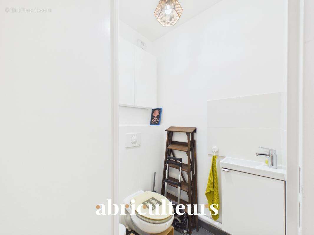 Appartement à RUEIL-MALMAISON