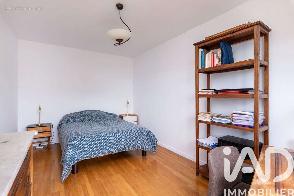 Photo 9 - Appartement à VILLEURBANNE