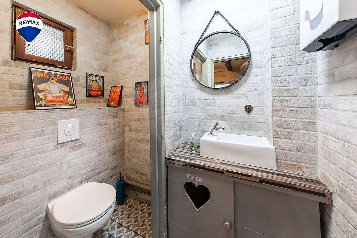 Commerce à MULHOUSE