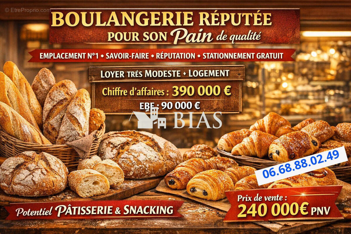 Autre à GISORS