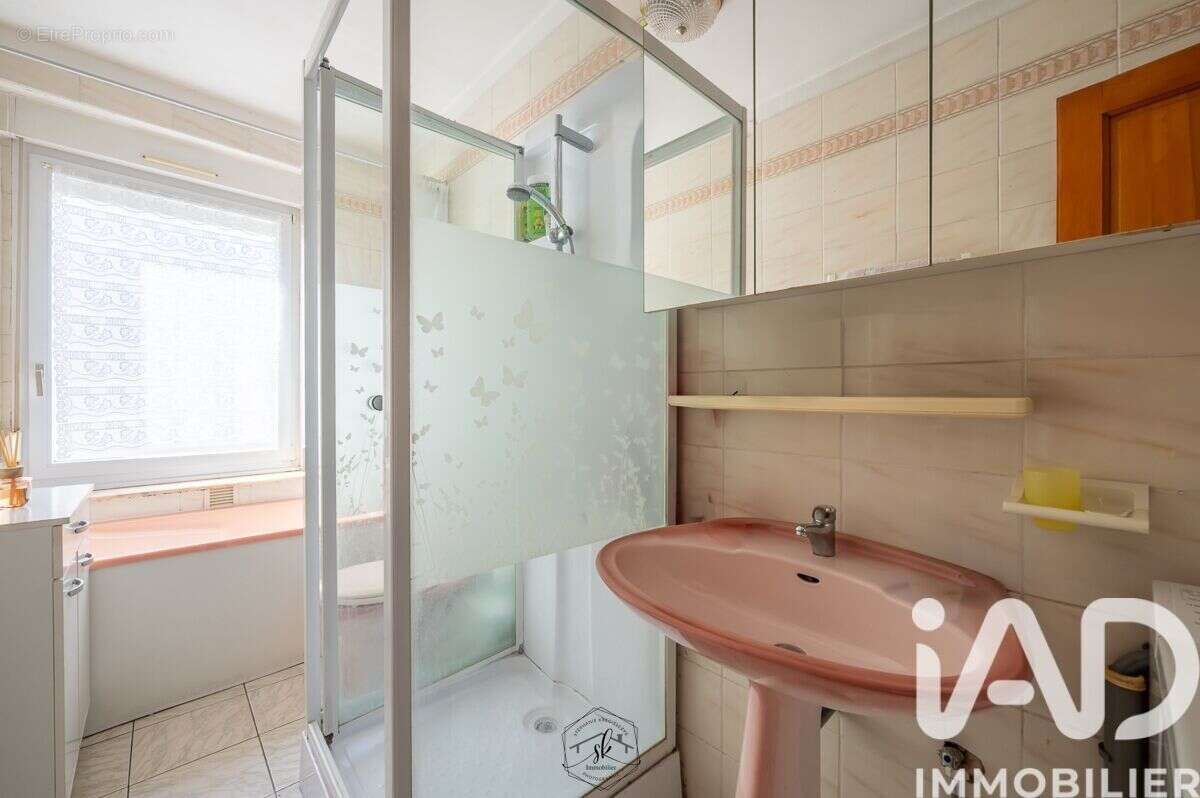 Photo 8 - Maison à YUTZ