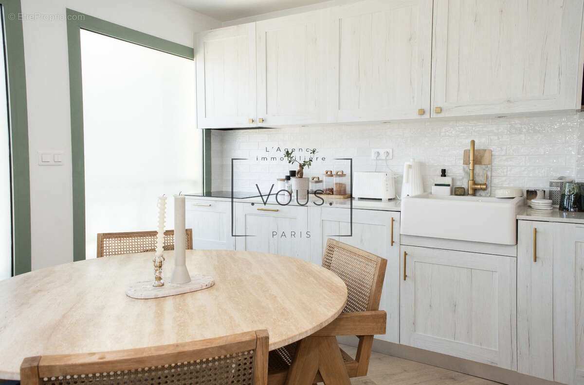 Appartement à LES ISSAMBRES