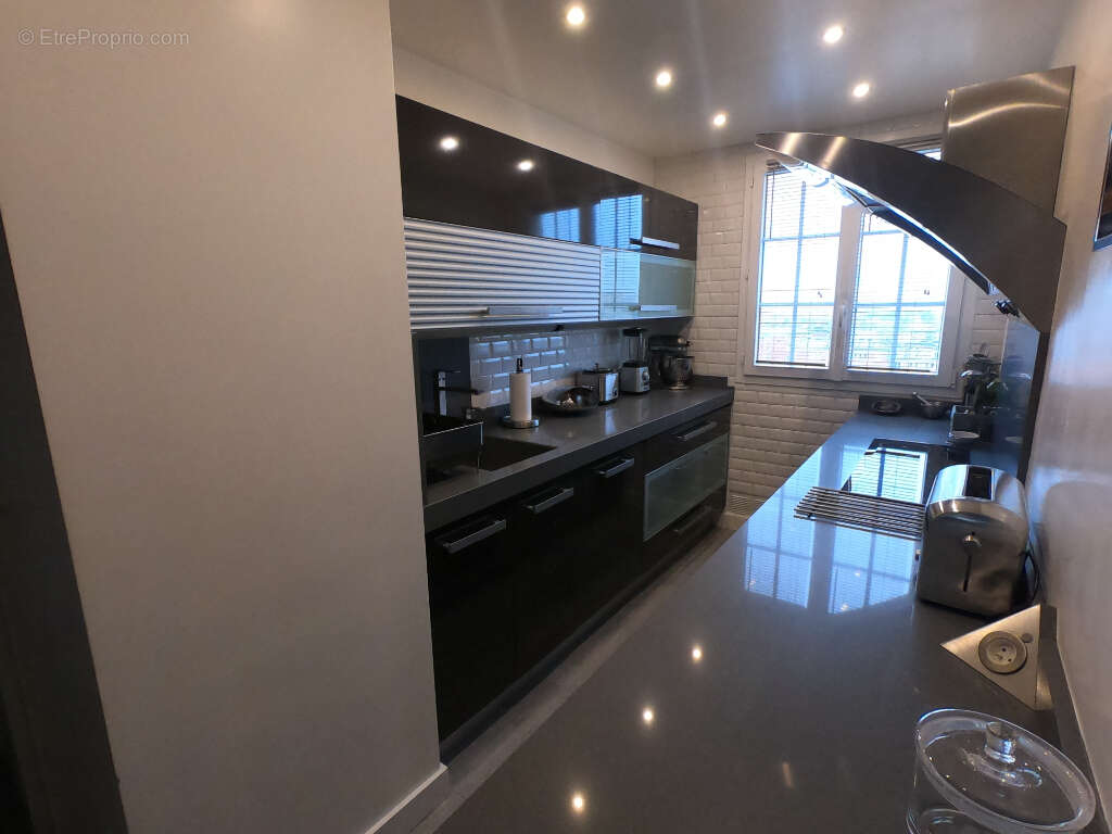 Appartement à CHAMPIGNY-SUR-MARNE