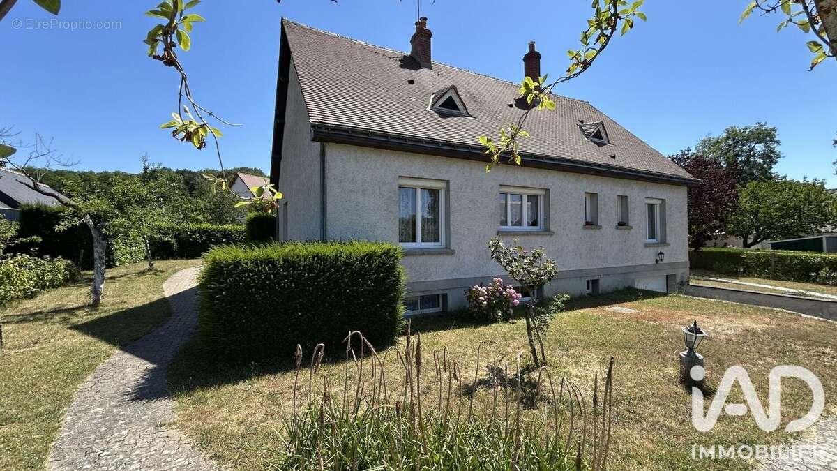Photo 2 - Maison à VEIGNE