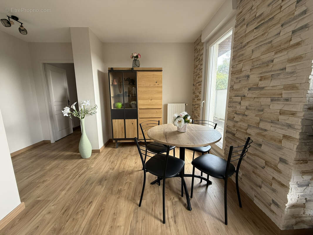 Appartement à VERTOU