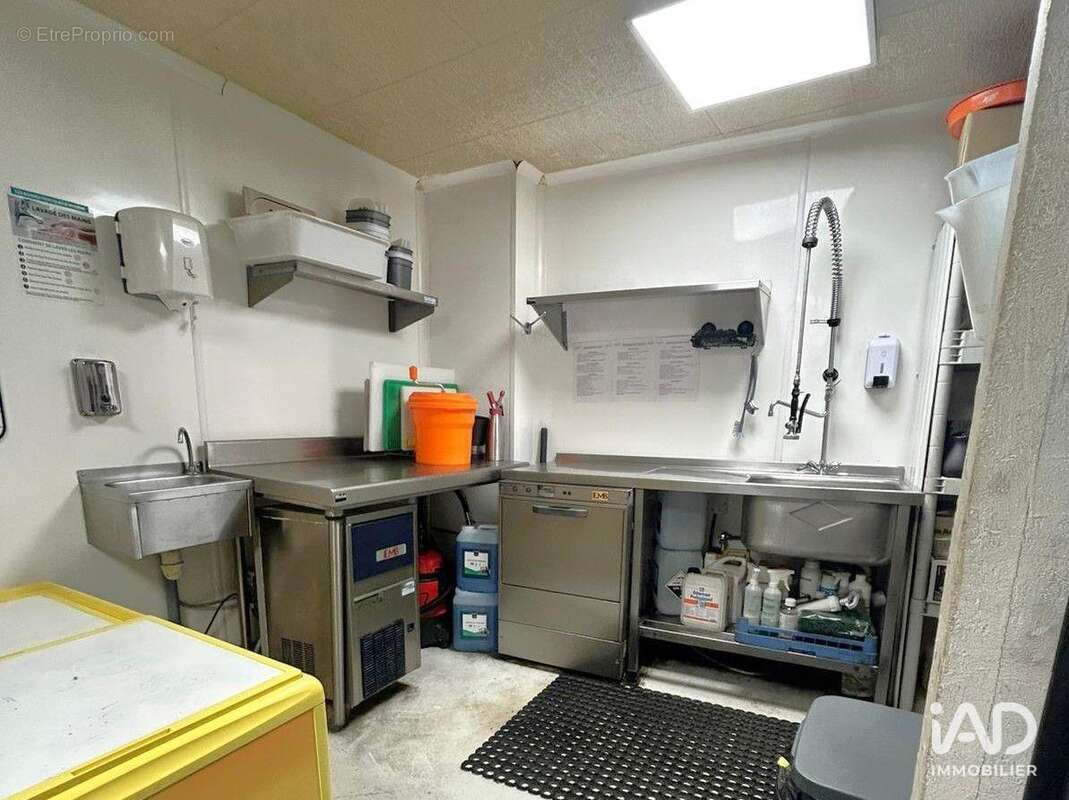 Photo 8 - Commerce à SATILLIEU