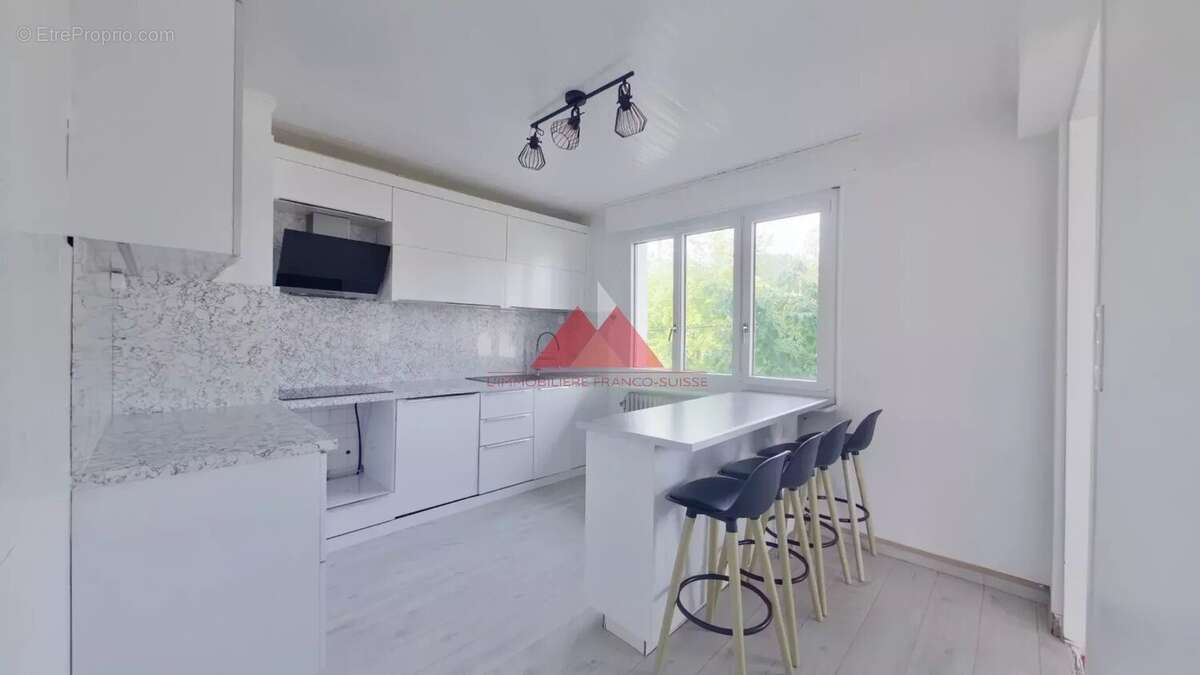 Maison à CHAMPAGNOLE