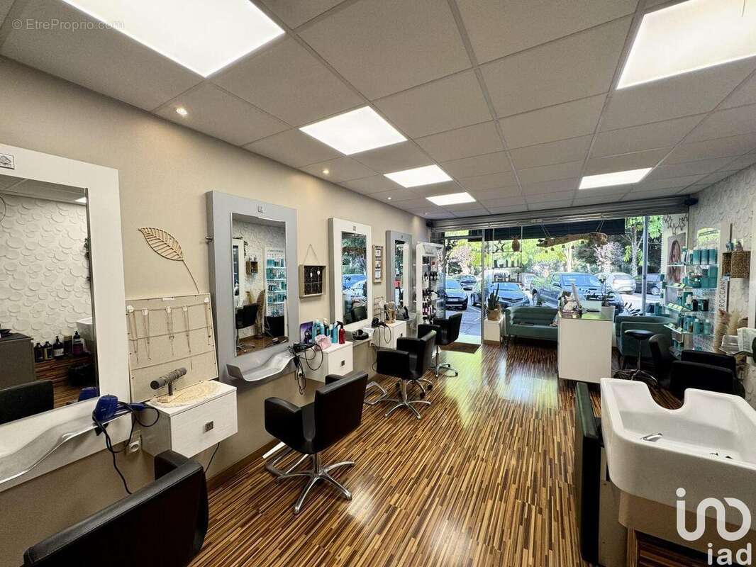 Photo 4 - Commerce à TARBES