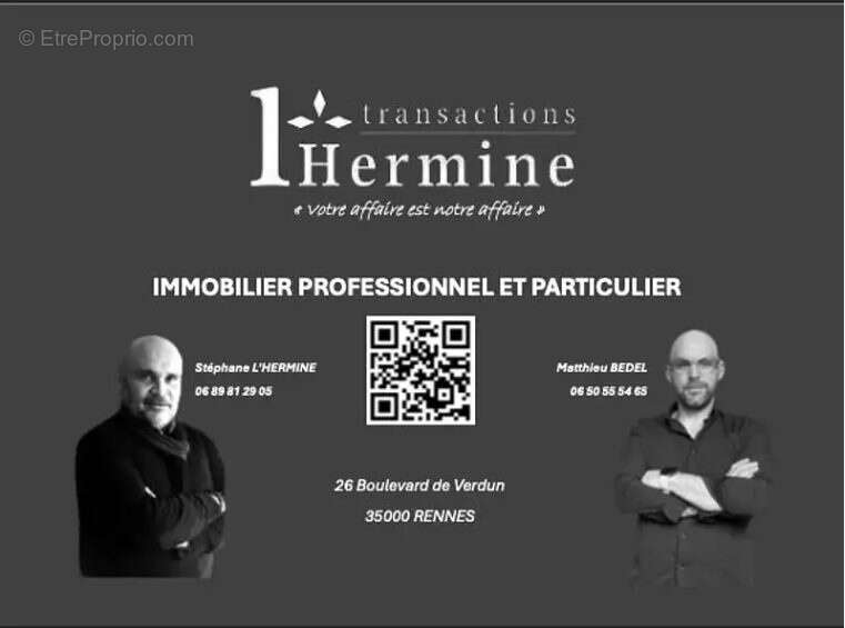 Commerce à VITRE