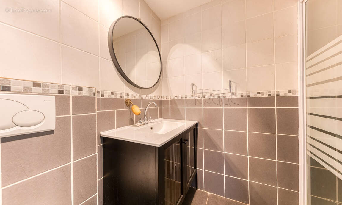 Maison Fouju 5 pièces 88 m² - photo 12
