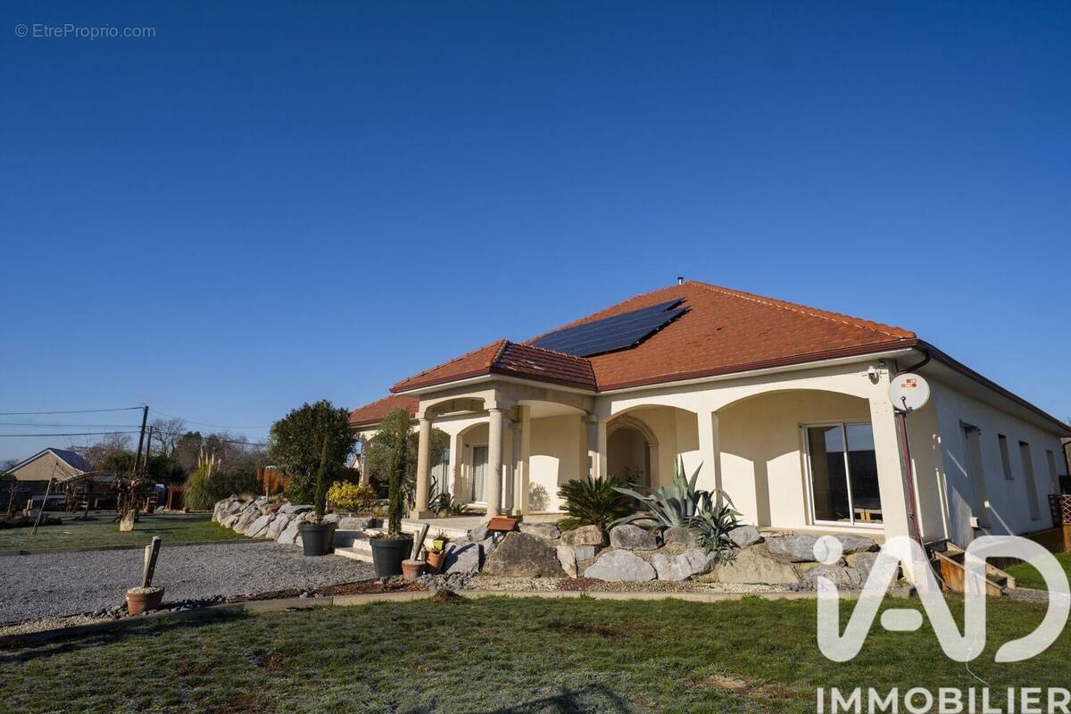 Photo 1 - Maison à GER