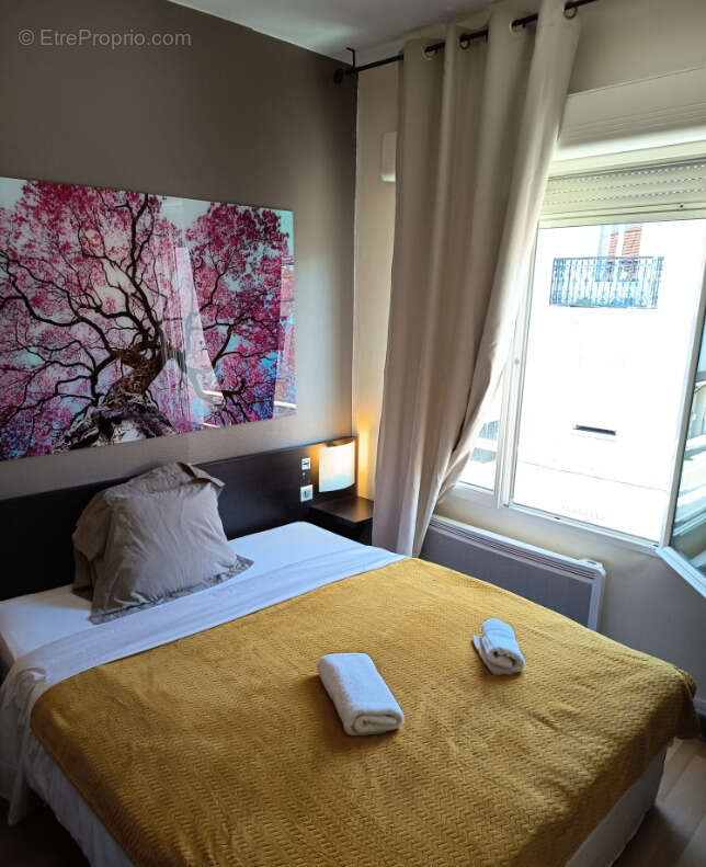 Commerce à PERIGUEUX