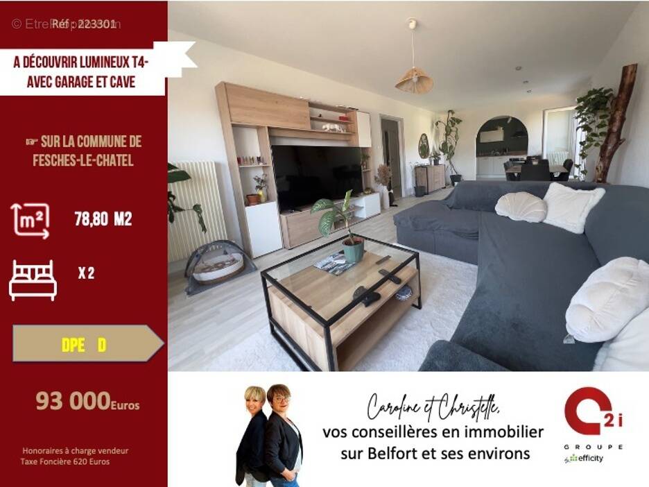Appartement - photo 1