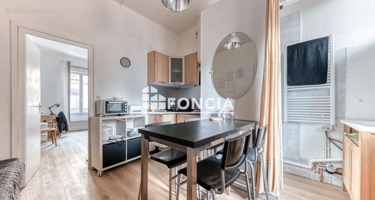 Appartement à VILLEURBANNE