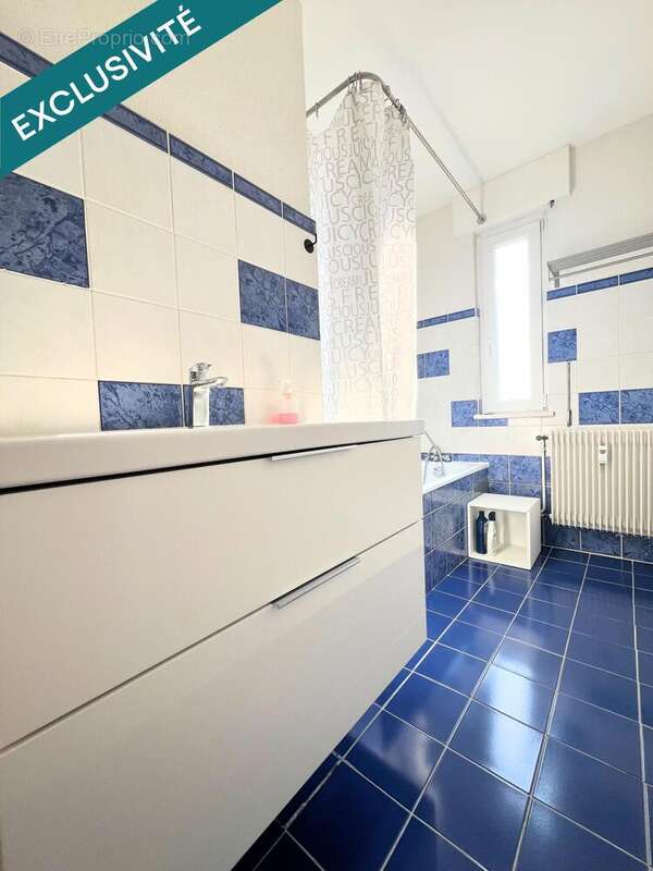 Photo 6 - Appartement à MULHOUSE
