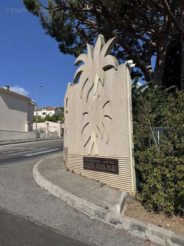 Appartement à VALLAURIS