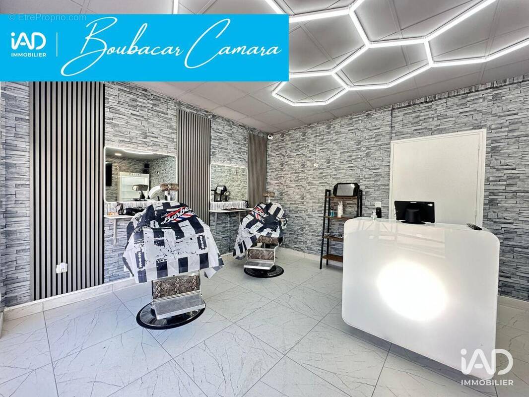 Photo 1 - Commerce à CARRIERES-SUR-SEINE