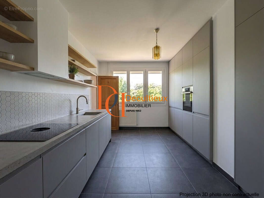 Appartement à VILLEURBANNE