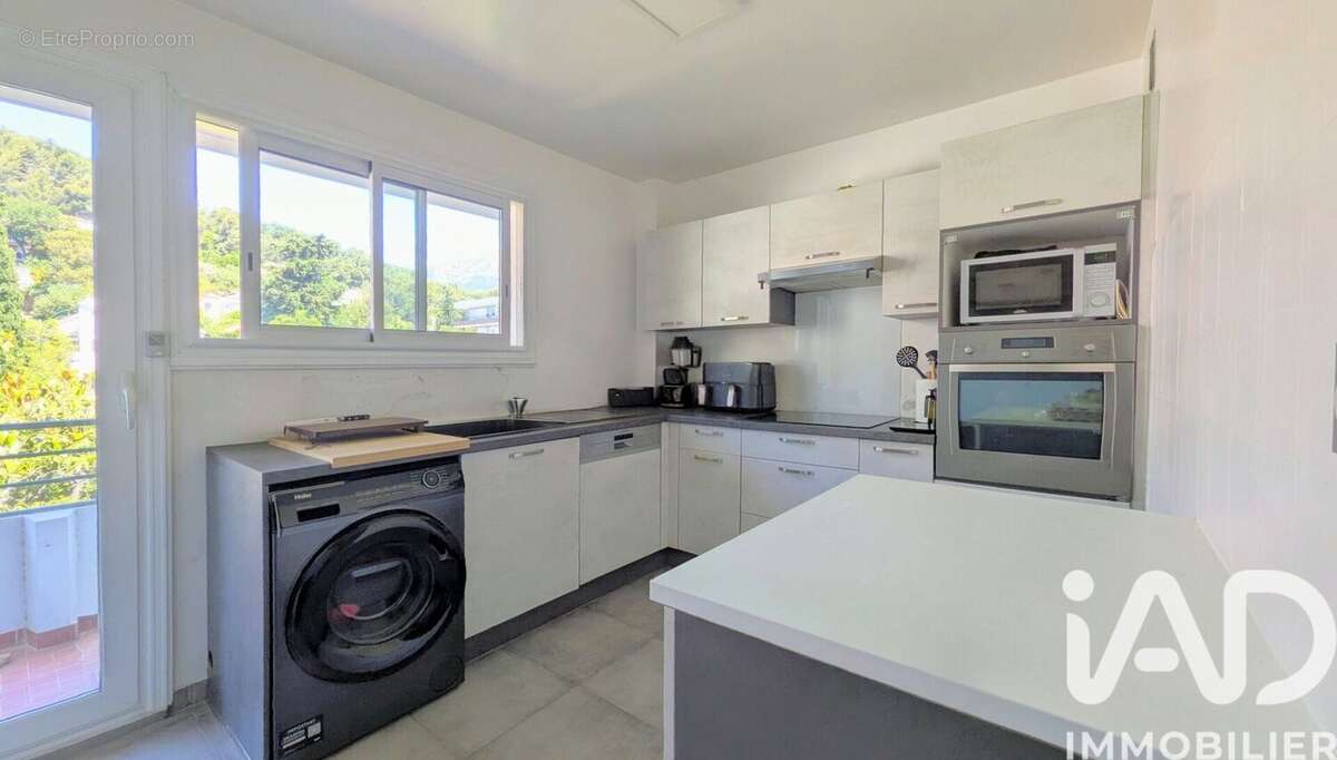 Photo 5 - Appartement à LA GARDE