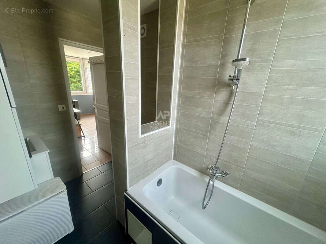 Appartement à CARRIERES-SOUS-POISSY