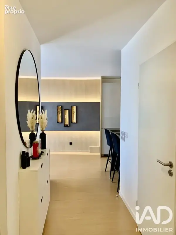 Photo 1 - Appartement à PIERREFITTE-SUR-SEINE