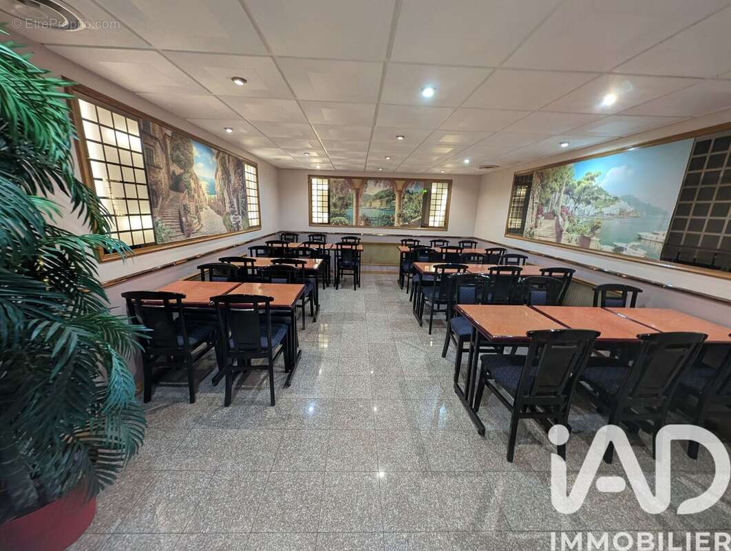 Photo 2 - Commerce à COMPIEGNE