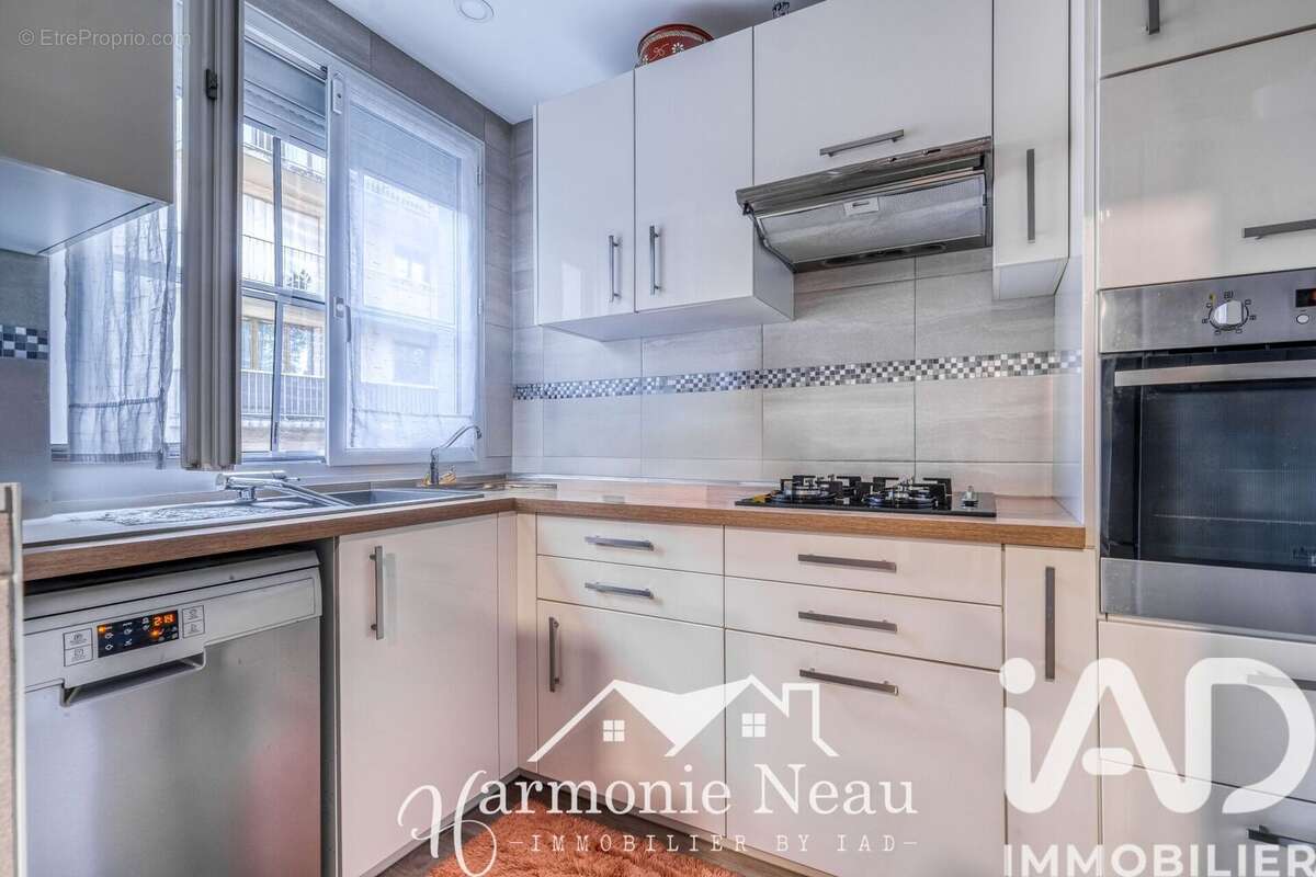 Photo 2 - Maison à LIVRY-GARGAN