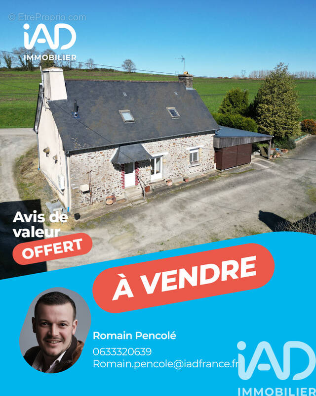 Photo 1 - Maison à NOUVOITOU