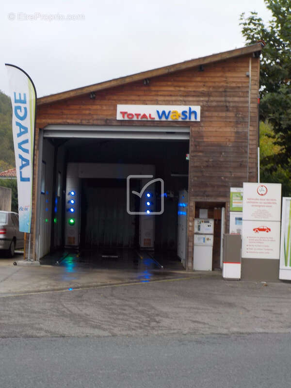 Commerce à SOUILLAC