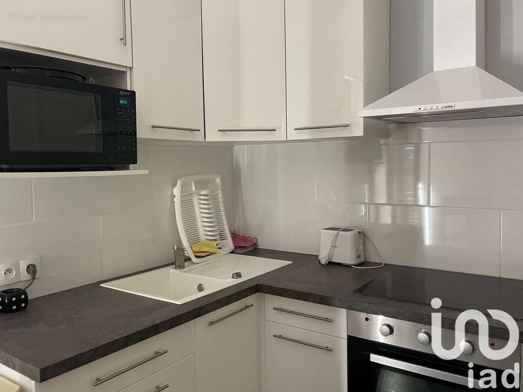 Photo 5 - Appartement à PERPIGNAN