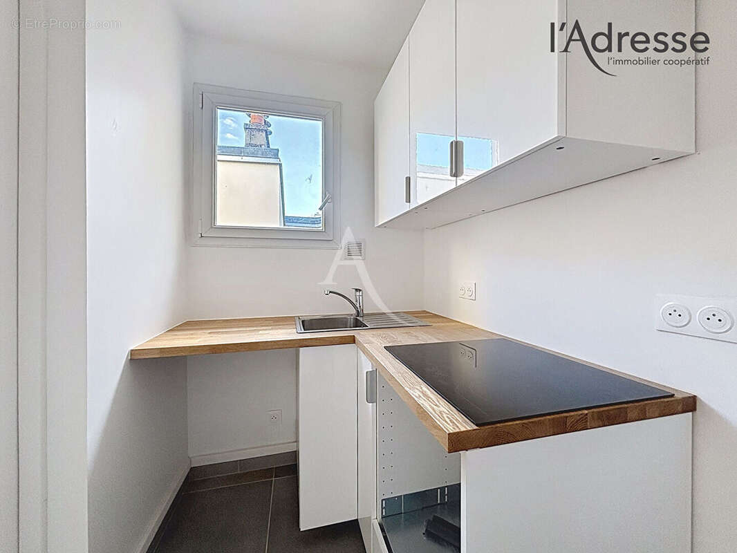 Appartement à SURESNES