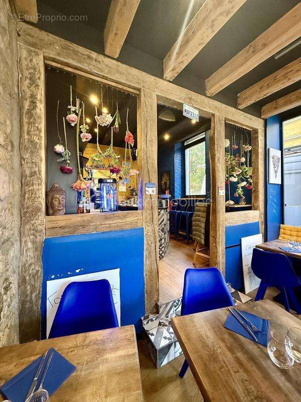 Commerce à MULHOUSE