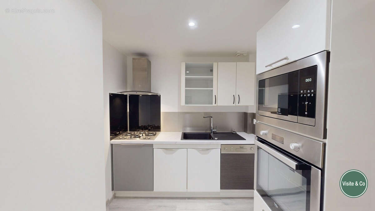 Commerce à SAINT-ANDRE-SUR-ORNE