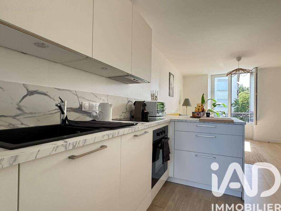 Photo 4 - Appartement à ORSAY