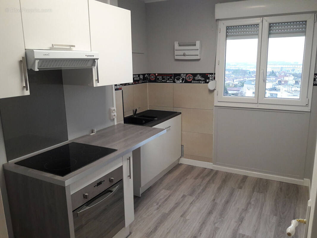 Appartement à REIMS