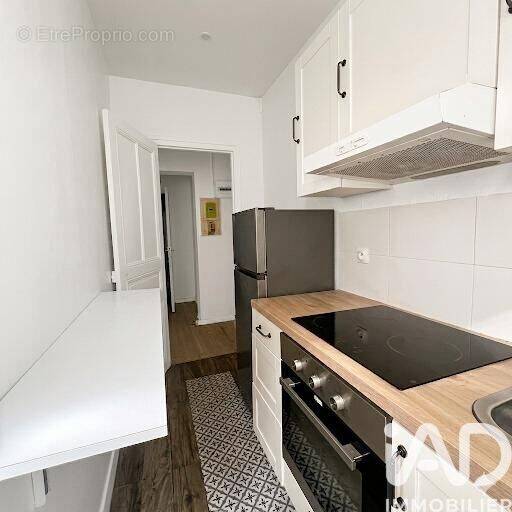 Photo 1 - Appartement à VILLENEUVE-SAINT-GEORGES